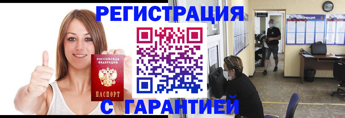 форма 3 в Киржаче